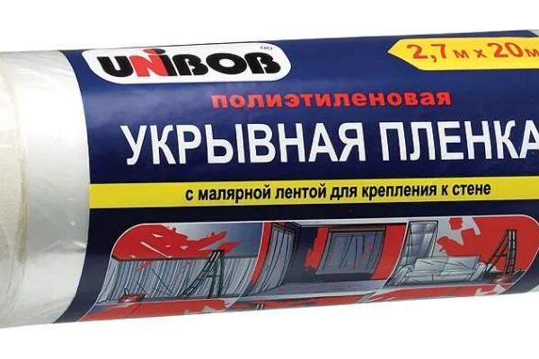 Пленка защитная Unibob 10 мкм